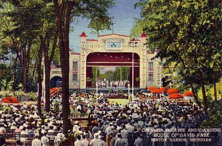 House of David Park - Eden Theater (newer photo)